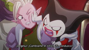101: Dragon Ball Daima